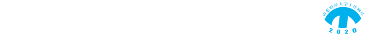 英国威廉公司官网